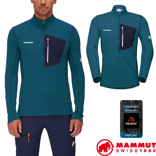 【MAMMUT 長毛象】 男 Aenergy 半門襟彈性長袖排汗衣/1014-03780-50507 冰藍/海洋藍✿30E010